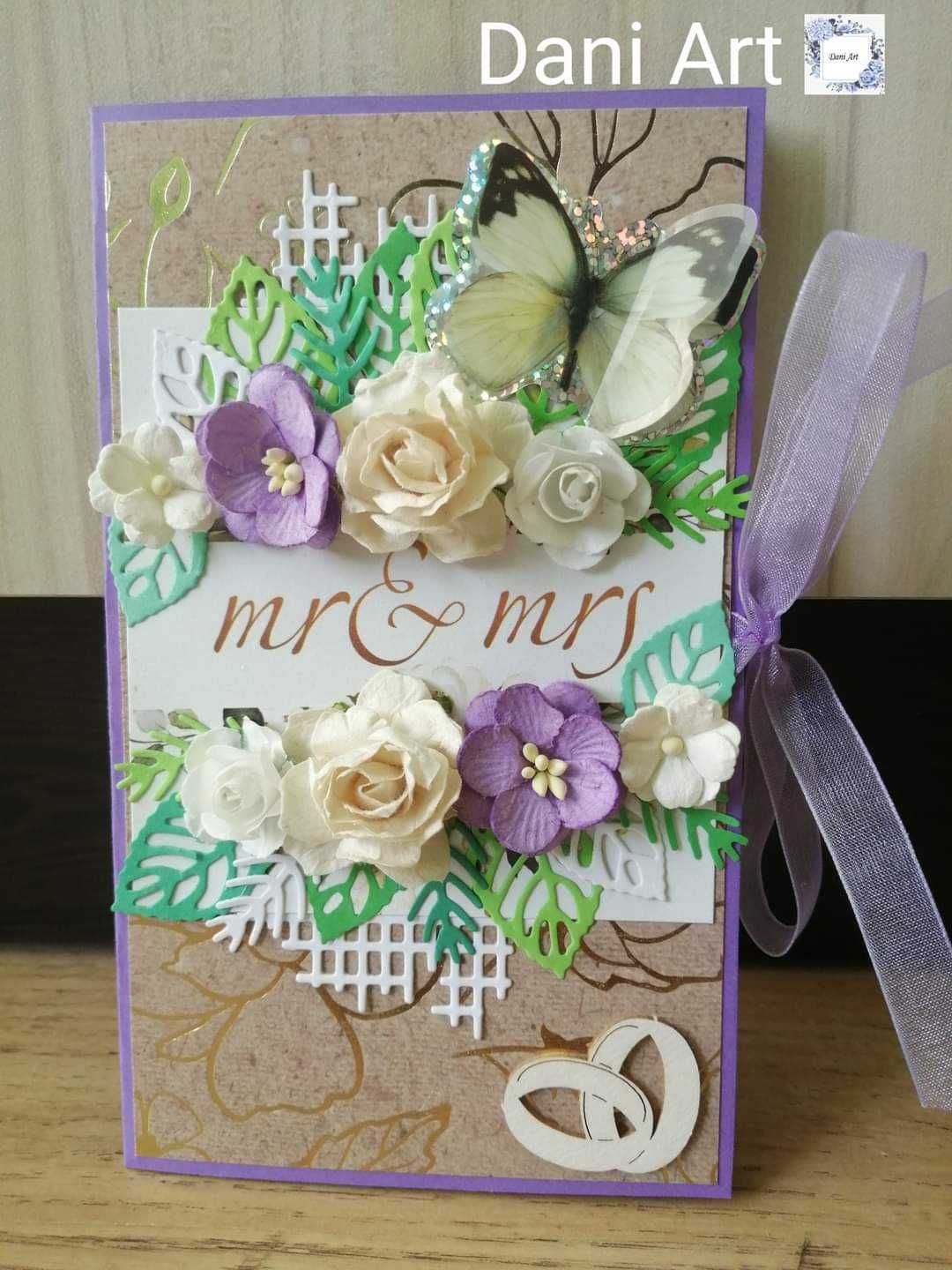 Картички с плик за сватба