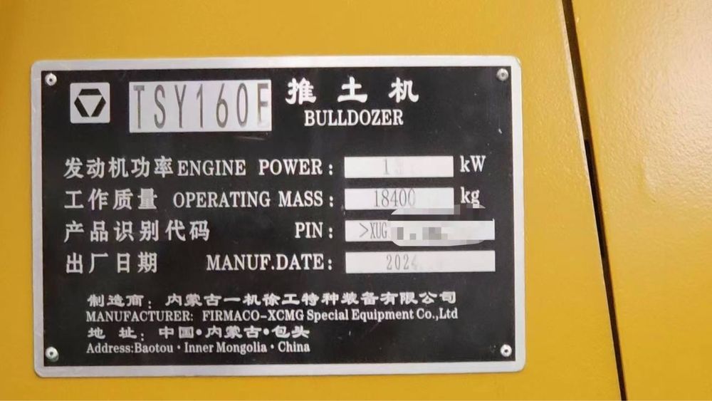 Авто кран 100 ва 50 тонналик Булдозер сотилади