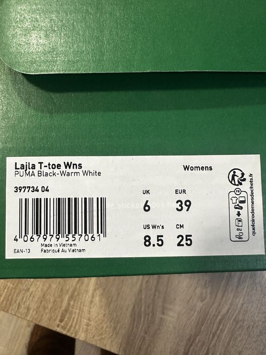 Дамски обувки Puma