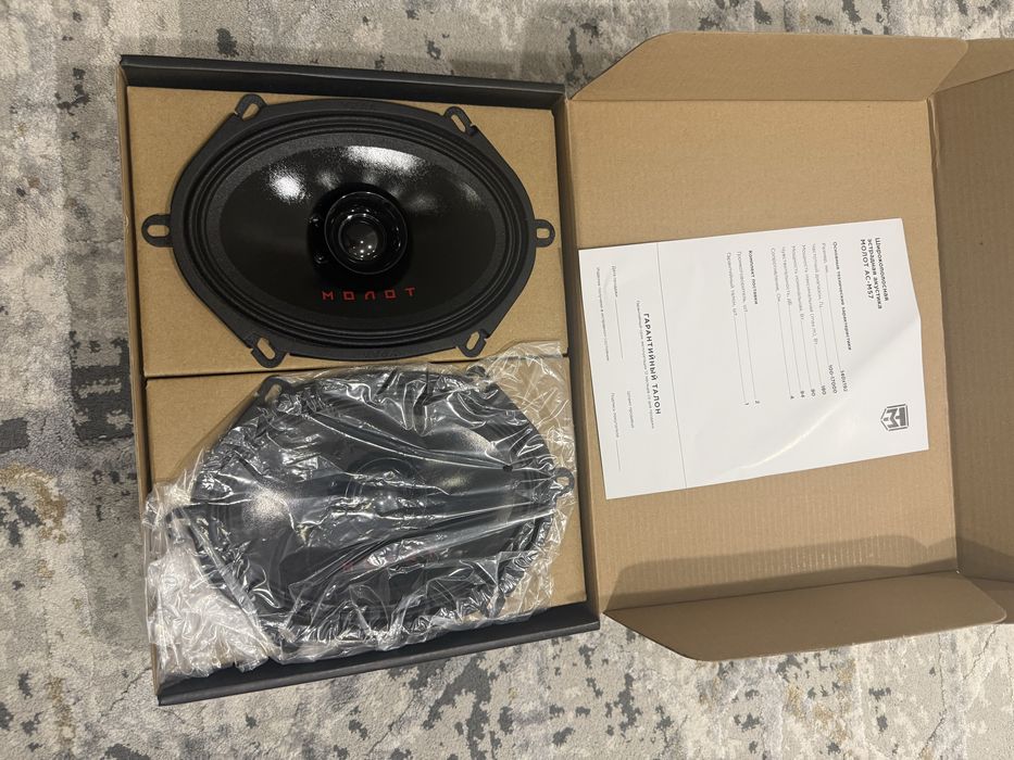 Продам урал молот новые ни разу не использовал