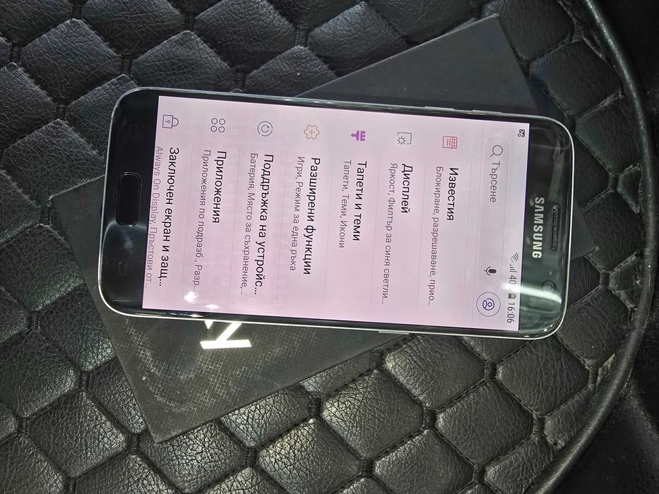 Samsung Galaxy S7 - Black - RAM 4GB / 64GB