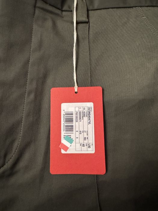 Къси панталони Valentino