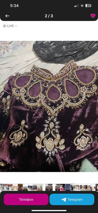 Koylak poycha Toshli toza pombaxr