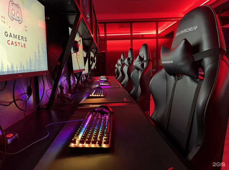 Компьютерный клуб