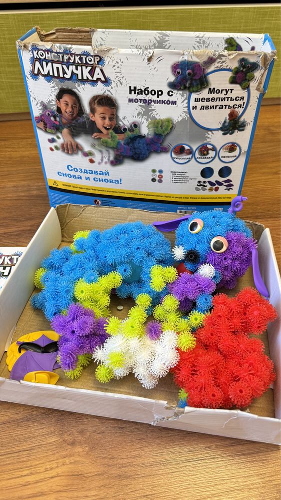 Конструкторы, игры, лего, магнитная доска