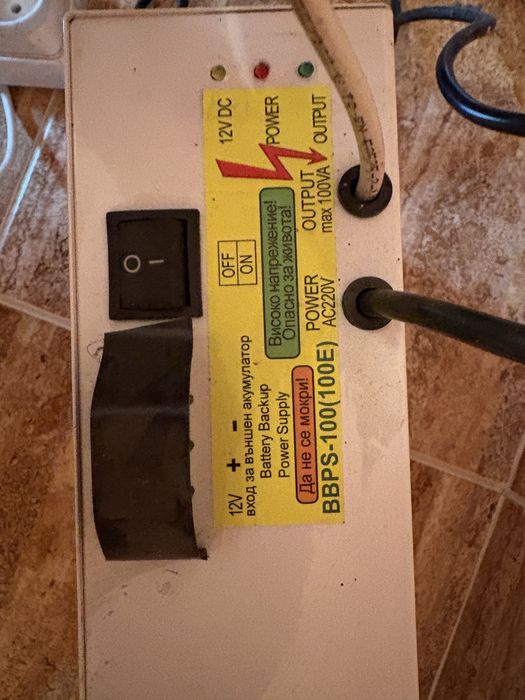 Отопляема печка Prity