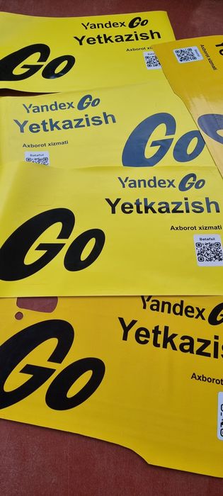 Yandex brend nakleka / яндекс накдейка факат  грузавойларга