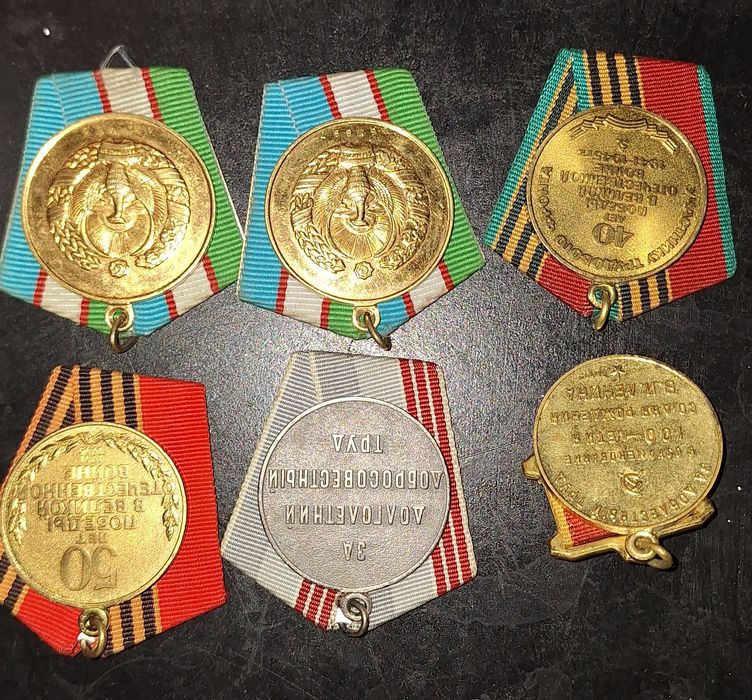 Антик Эски медаллар