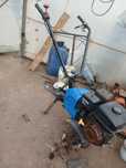Vand motosapa honda .