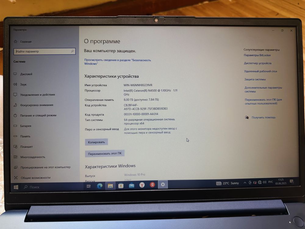 Lenovo yangi turibdi srochni sotiladi narxi arzon