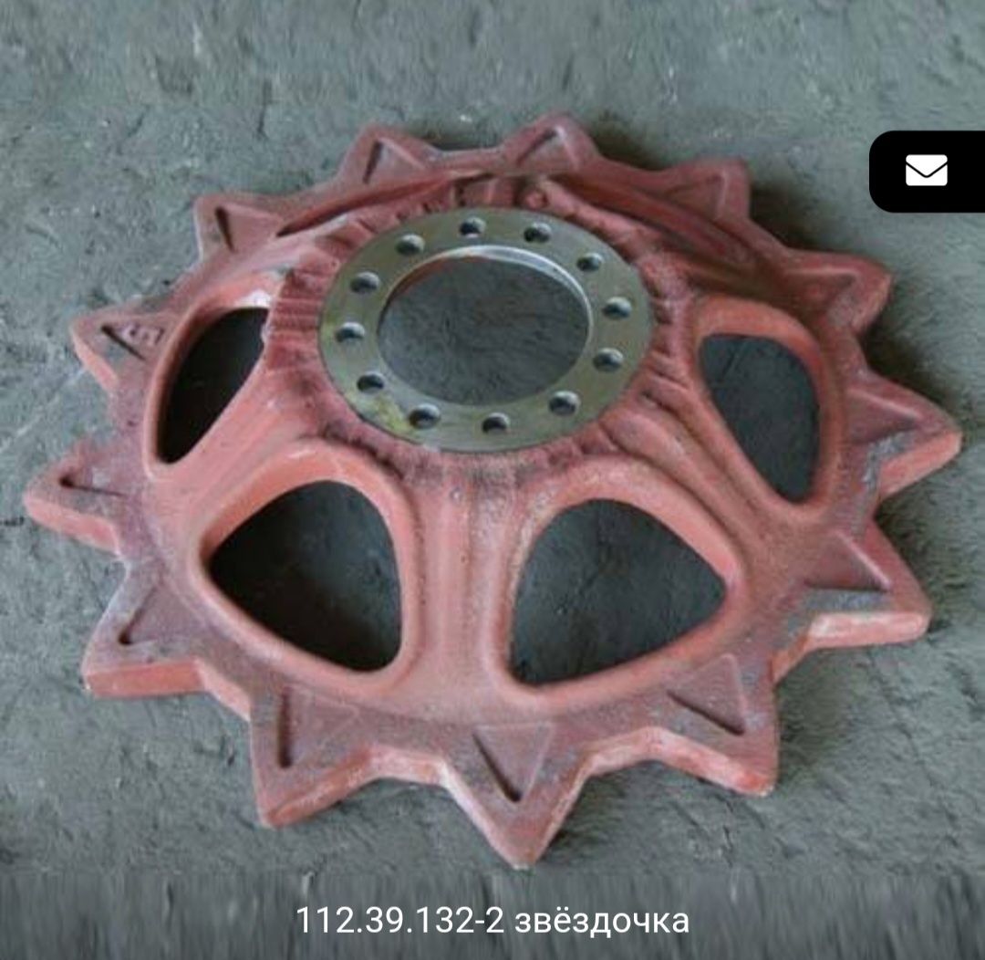 Гусеницы дт 75, траки трактора дт 75! Алтаец Т-4. Т-4А. Звездоздачка