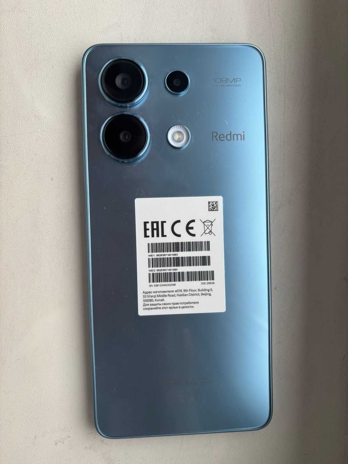 Продам НОВЫЙ смартфон Redmi Note 13!
