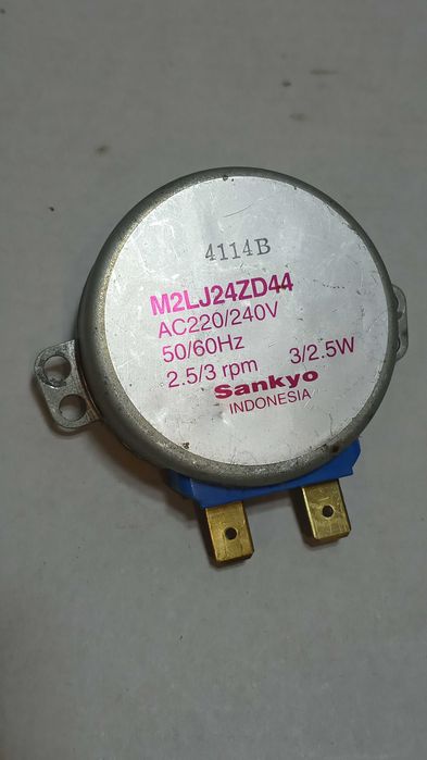 Мотор за чиния на микровълнова