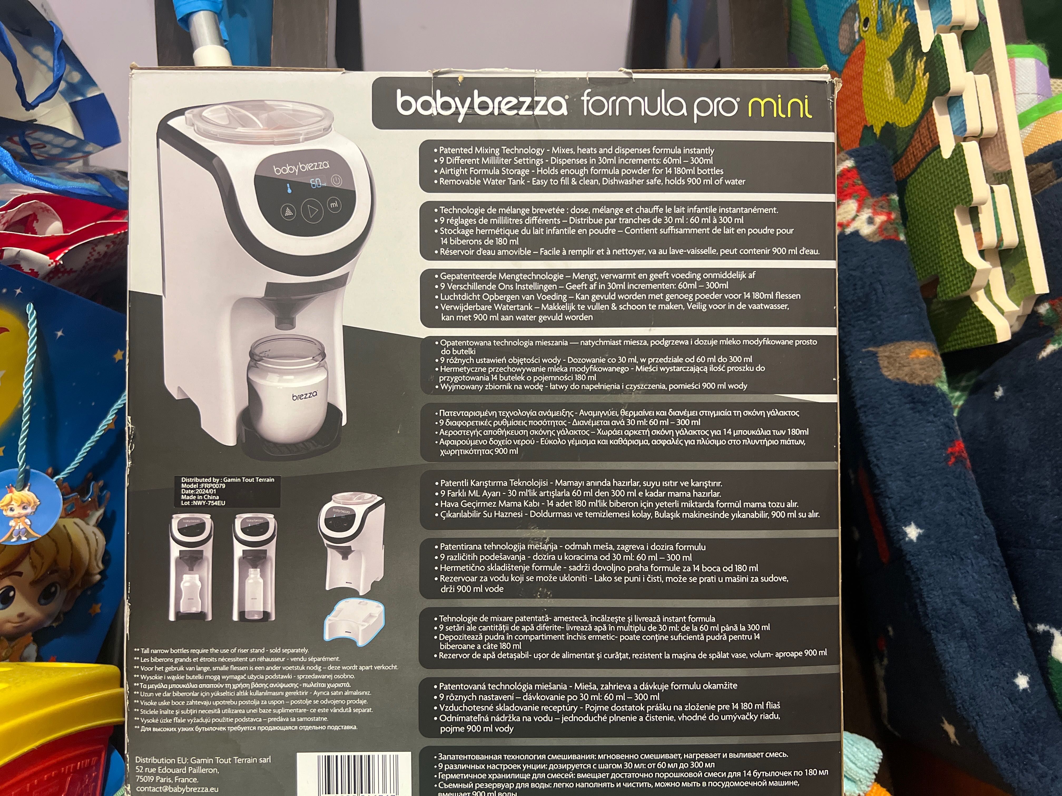 Baby Brezza Formula Pro Mini – уред за приготвяне на бебешко мляко