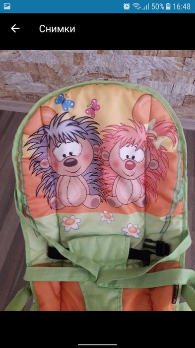 Детска количка Chicco+подарък