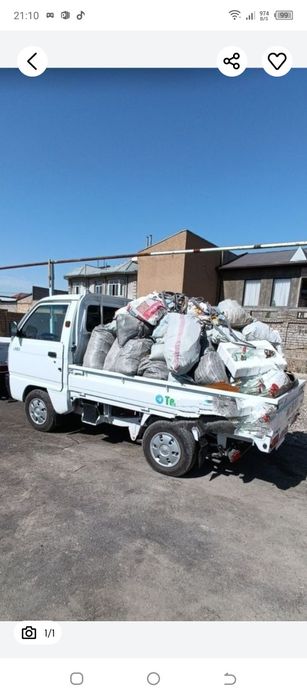 Musr stroy stroy musr olamiz