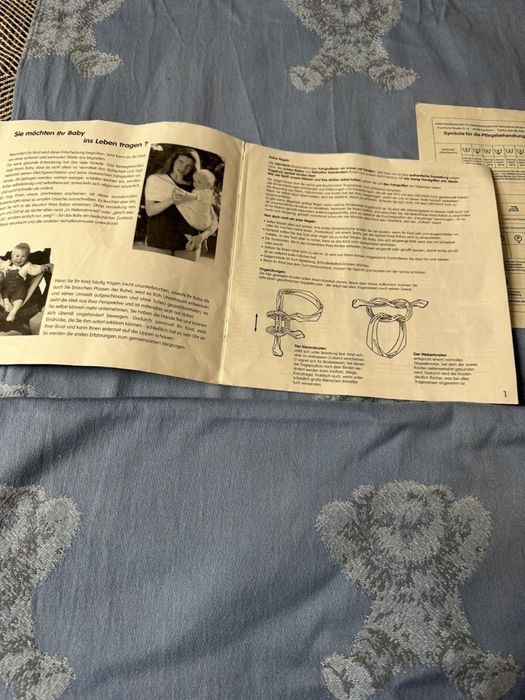 Слинг Didymos Дидимос