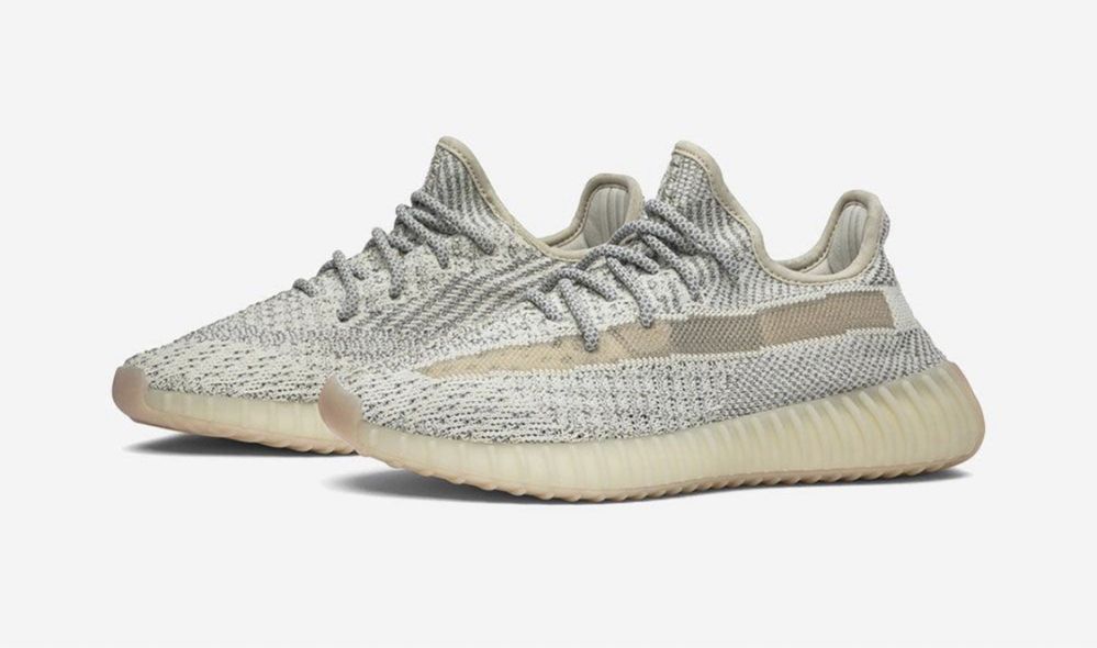Обувки Adidas Yeezy Boost 350 V2 Lundmark