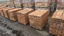 Продам кирпич, печнои и строительный и с тримя дырками   новый