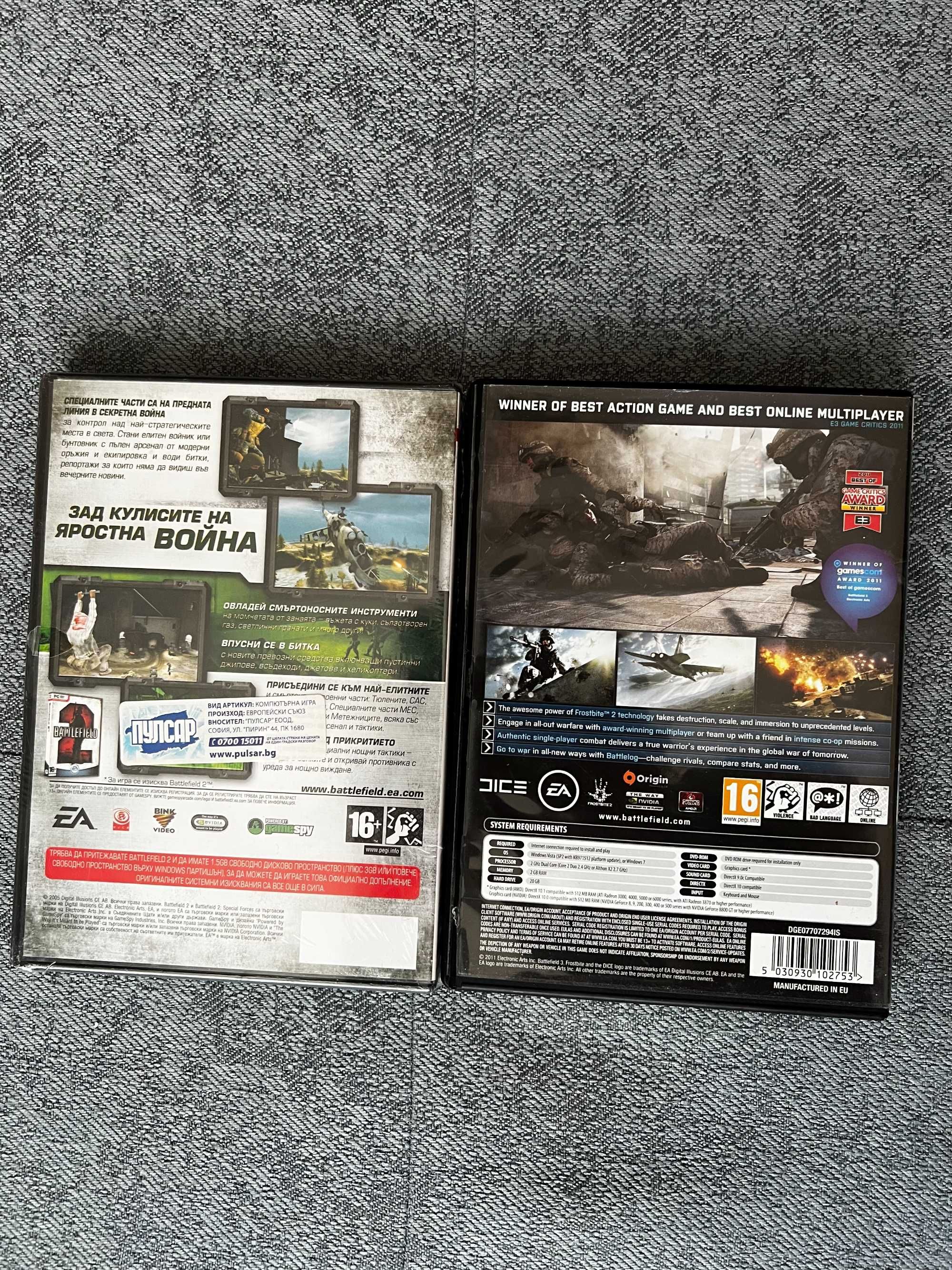 Battlefield игри за PC