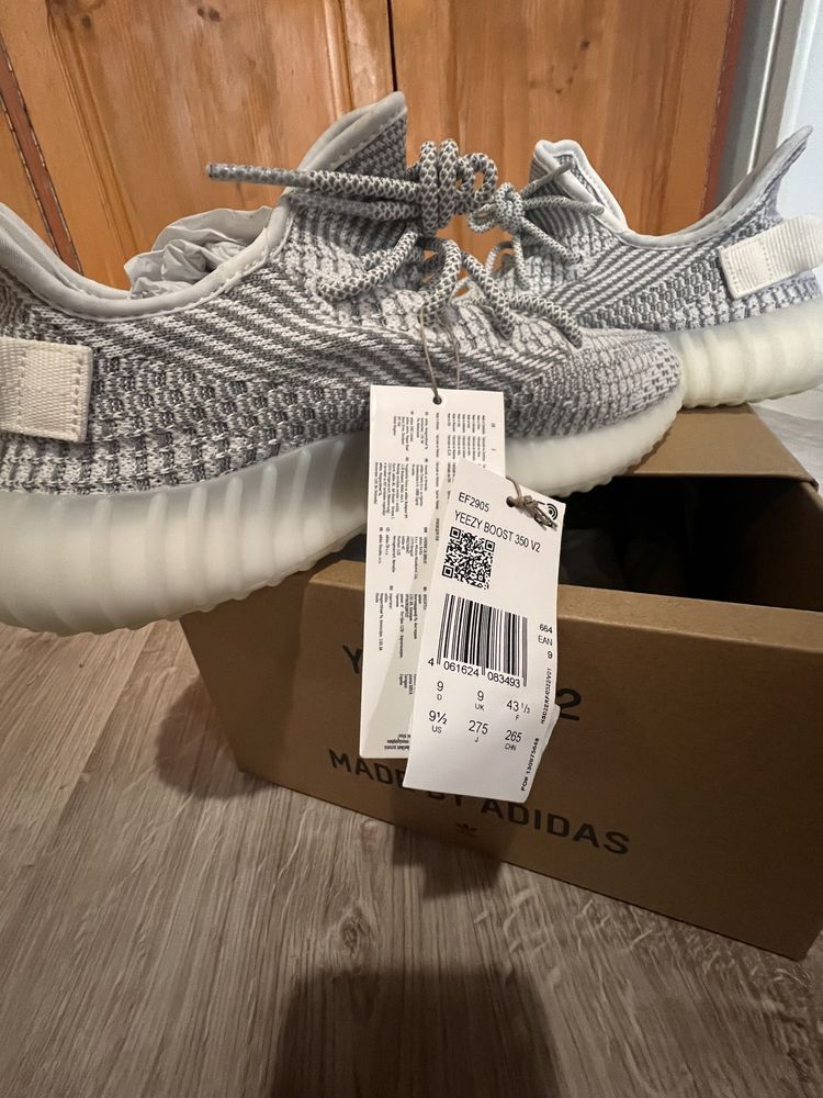 Yeezy Boost 350 v2 - НОВИ