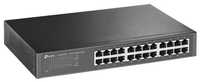 TL-SG1024D коммутатор TP-LINK Switch Свич