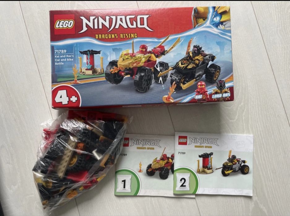 Lego Ninjago. 71789