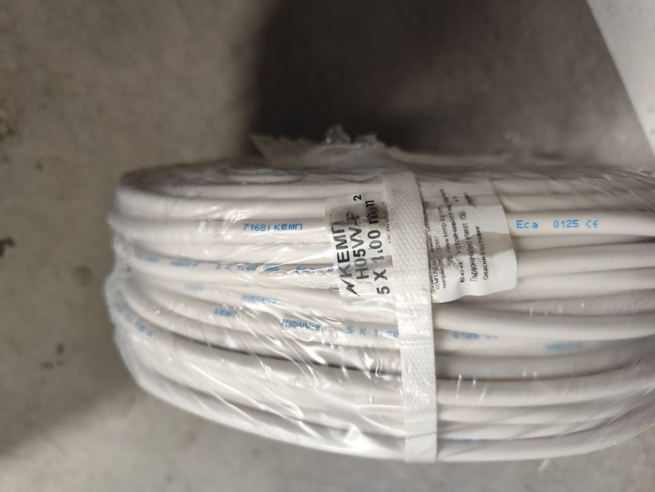 Кабел  ШВПС 5х1  мед