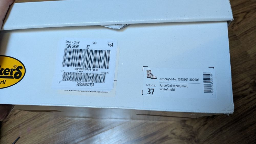 Нови боти Dockers pp37 - 40 лв