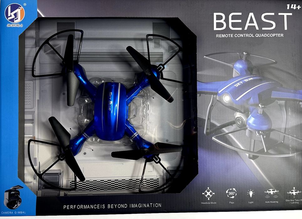 Dron. Дрон. Квадрокоптер игрушка.