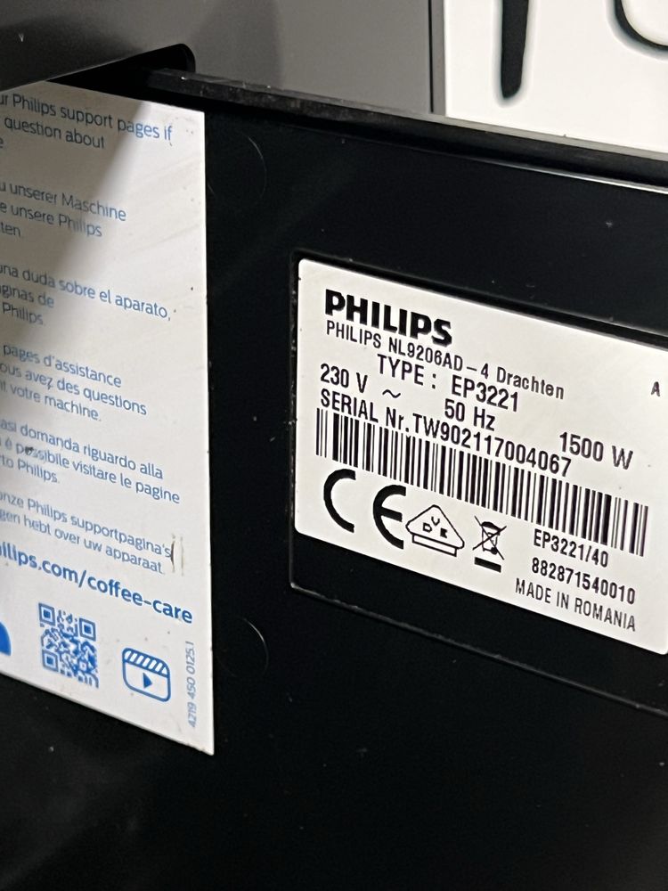 Кафемашина кафе автомат Philips EP 3221 с гаранция