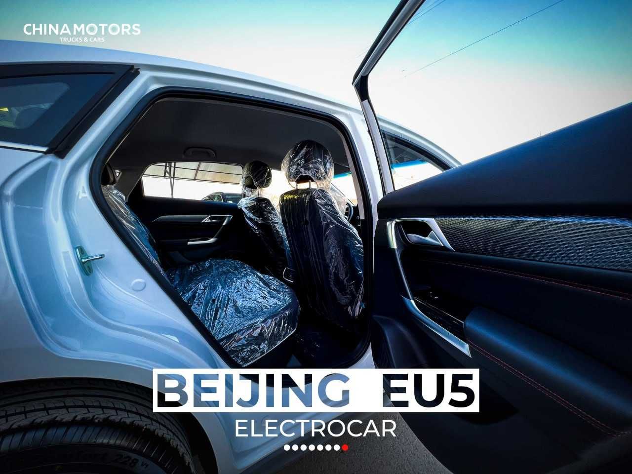 BEIJING EU5 2023 Electrocar