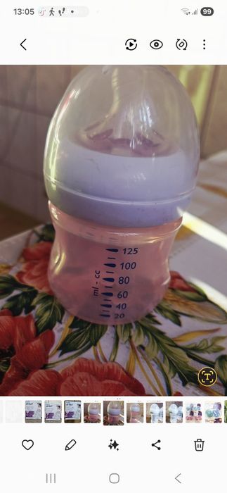 Biberon natural Avent  260 ml  NOI set 4 plus 4 sticle la 125 sticle