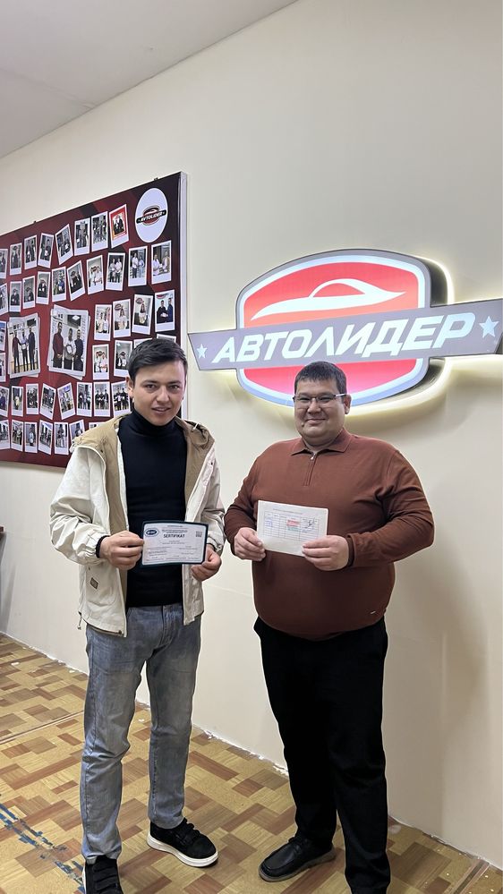 Prava Imtihon ekspres kurs 10 kunda