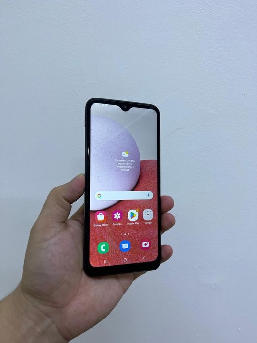 Телефон Samsung S13 128gb