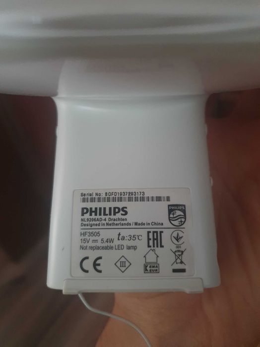 Desteptator Philips  HF 3505