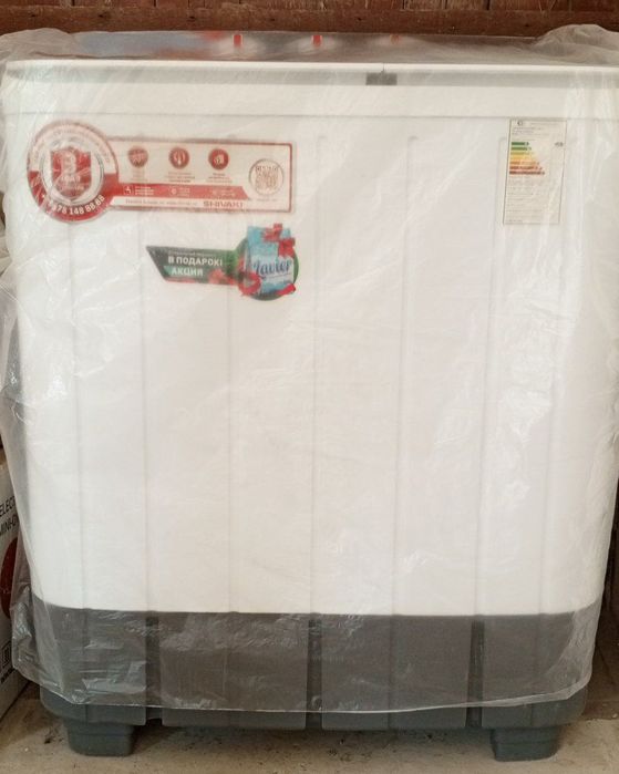 Kir mashina, стиральная машина полуавтомат