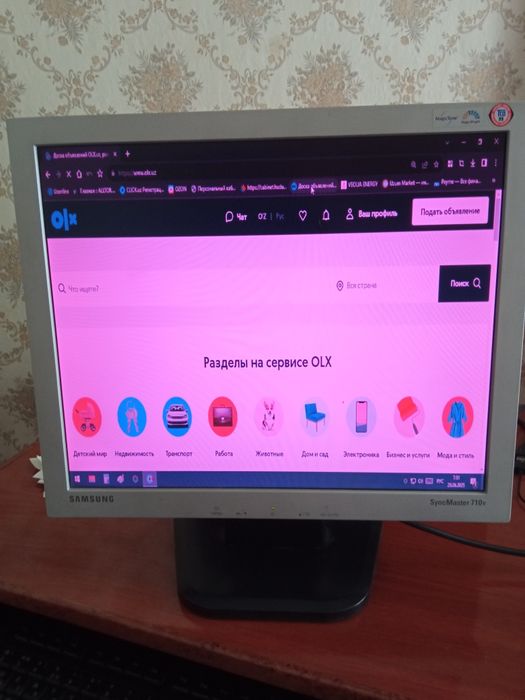 Монитор Samsung Sincmaster