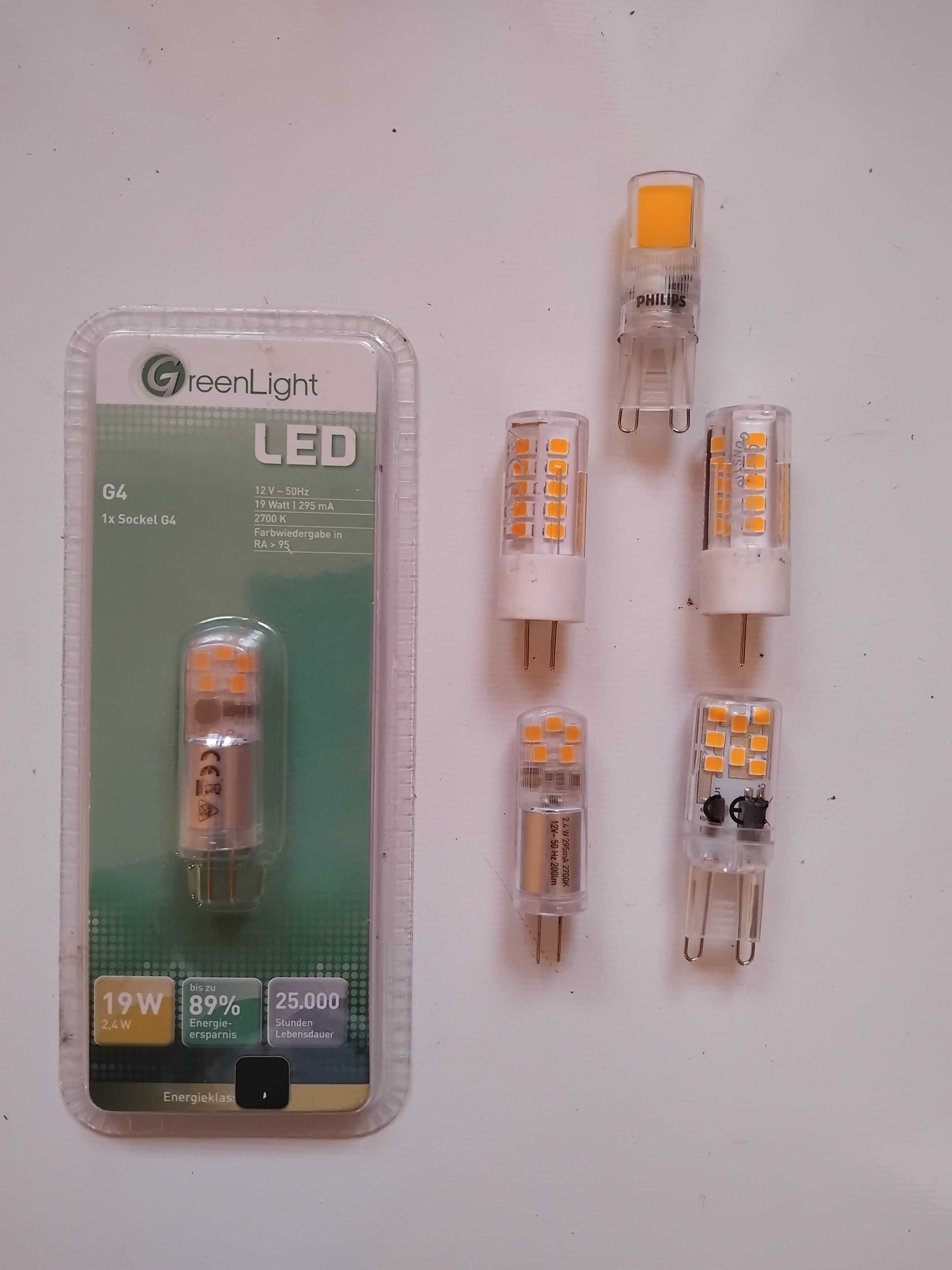 LED kрушки green light