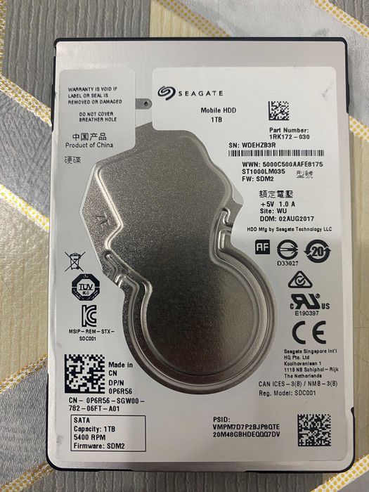 Жёсткий диск 1tb