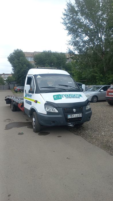 Услуги эвакуатора