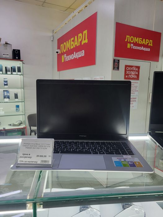 Prestigio Smartbook 141 C7 Ломбард ТехноАқша