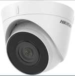Продам Новая IP-камера Hikvision, оригинал, недорого