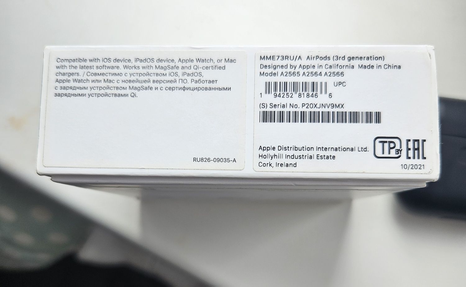 Продам Airpods 3