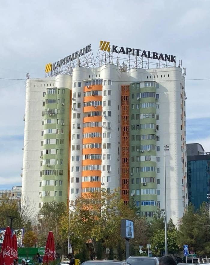 Аренда, метро Ойбек