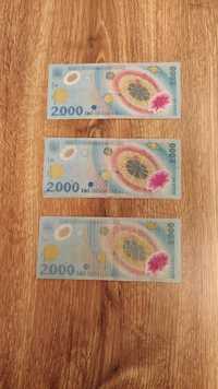 Bancnota 2000 lei cu eclipsa