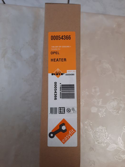 Vând radiator climă Opel astra J 1.7 CDTI 2011