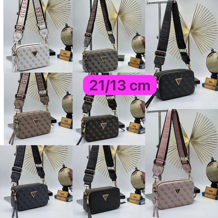 Genti dama mici/mari