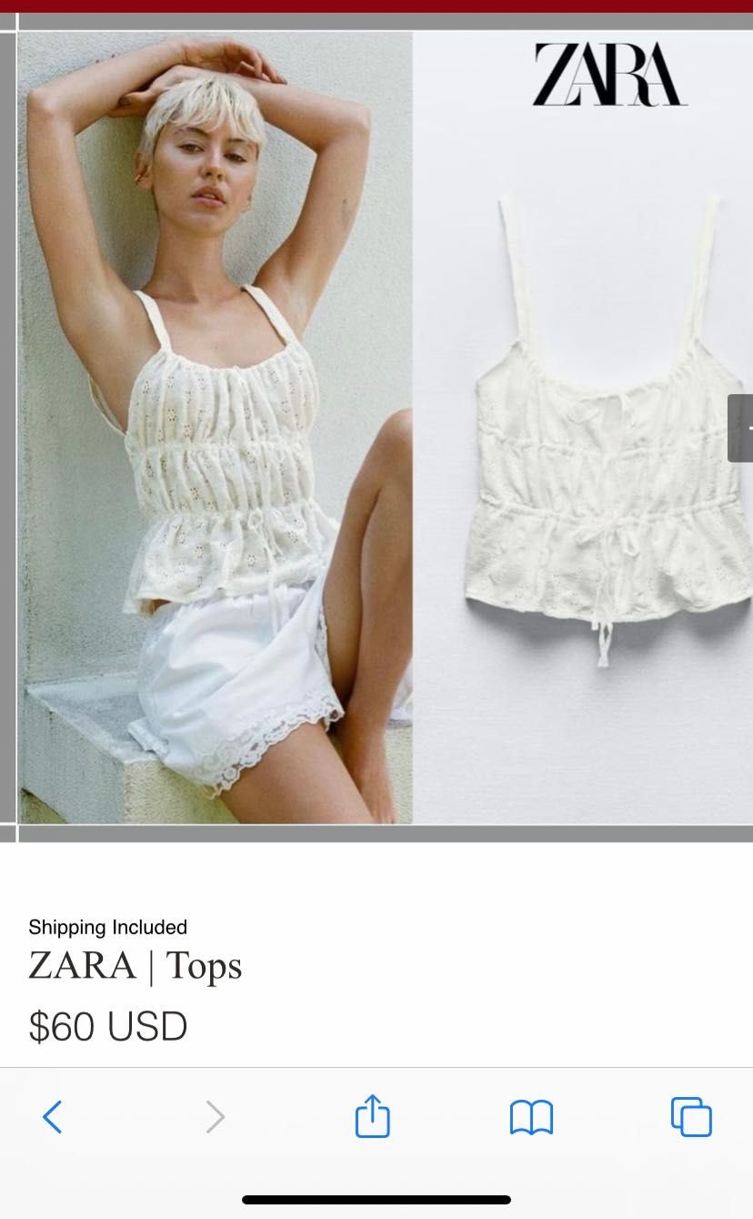 Zara Топ S Zara топ