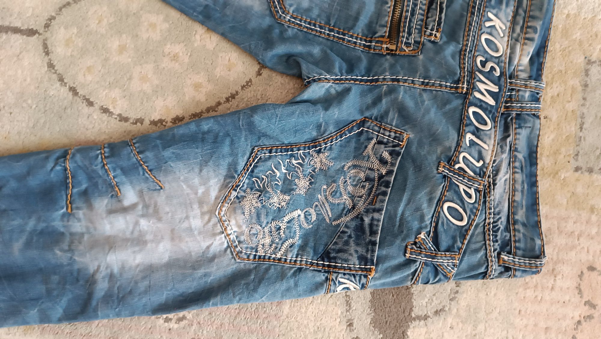 Дънки Kosmo lupo baggy jeans